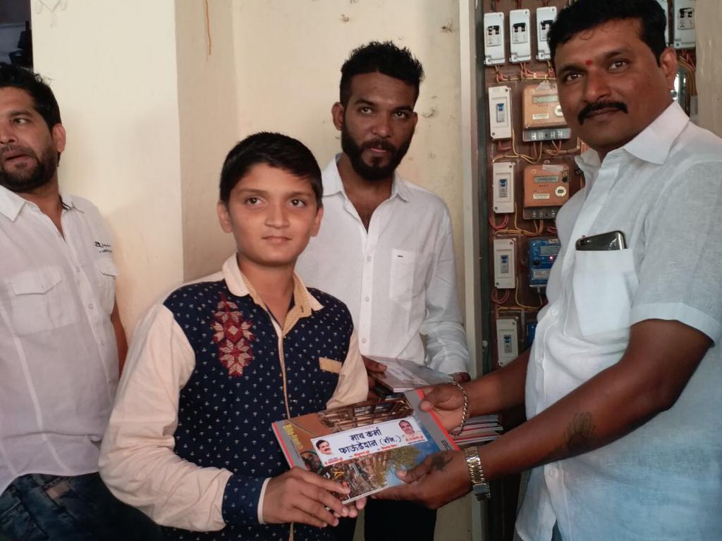 Empowering Dreams: Book Distribution Drive by MY KARMA FOUNDATION